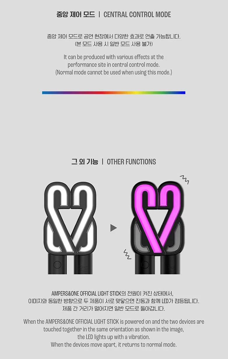 AMPERS&ONE - OFFICIAL LIGHT STICK