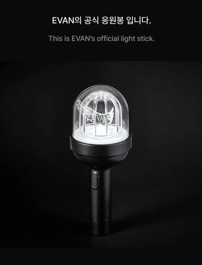 EVAN - OFFICIAL LIGHT STICK