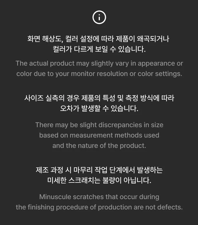 EVAN - OFFICIAL LIGHT STICK