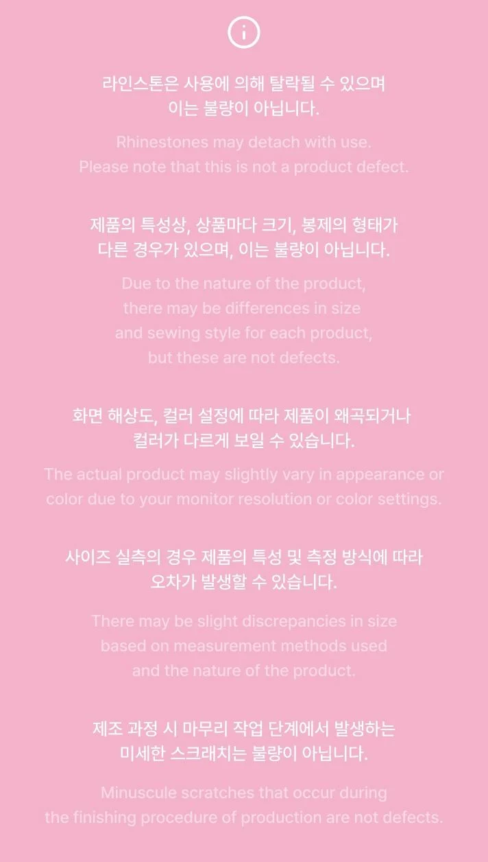 SEVENTEEN - BONGBONGEE JAPAN ORIGINAL MD