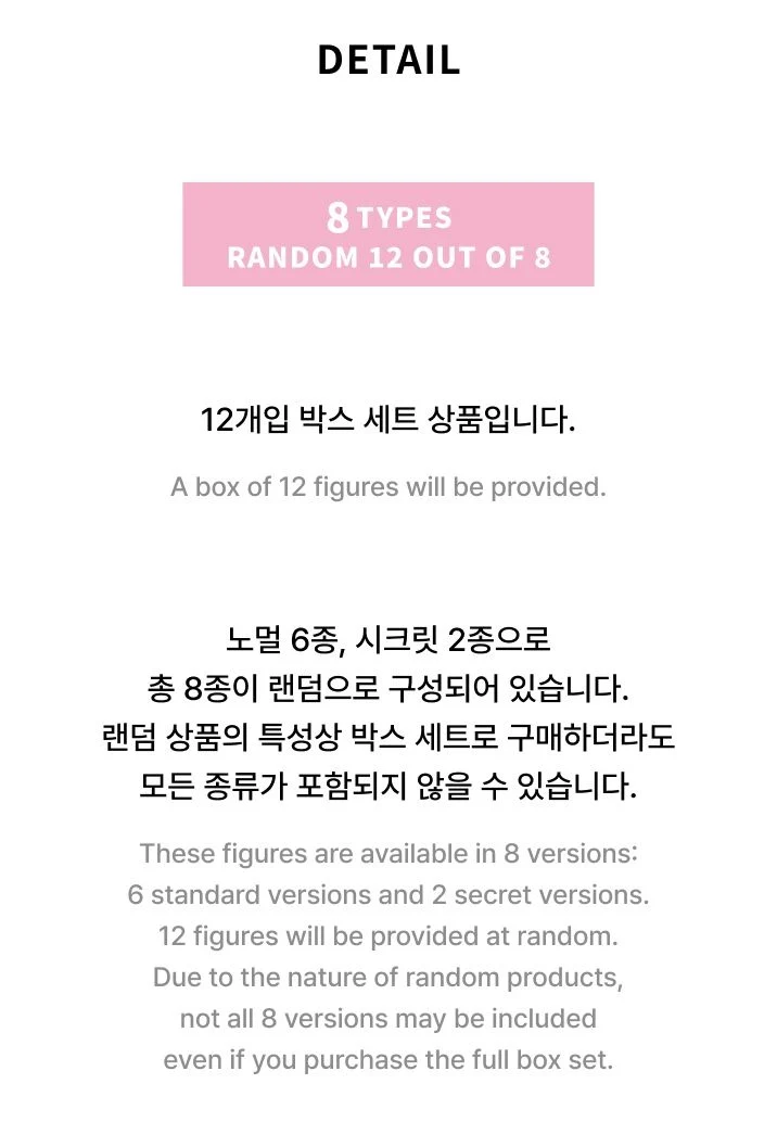 SEVENTEEN - BONGBONGEE JAPAN ORIGINAL MD