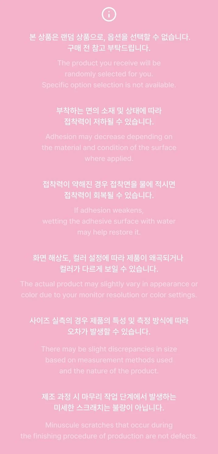 SEVENTEEN - BONGBONGEE JAPAN ORIGINAL MD