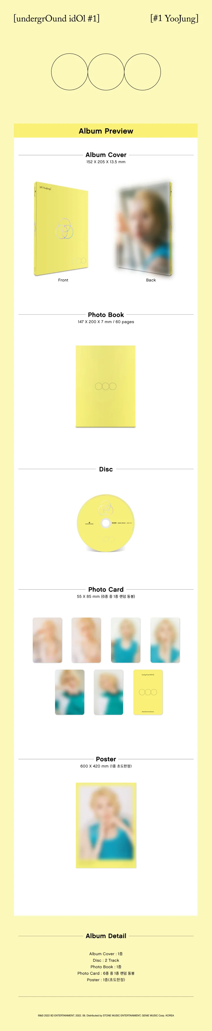 OnlyOneOf YooJung - undergrOund idOl #1