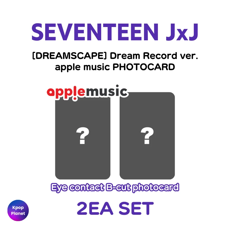 [Dream Record ver.] SVT JxJ apple music photocard [DREAMSCAPE]