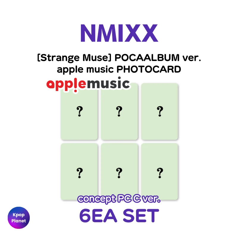 [POCAALBUM ver.] NMIXX apple music Exclusive Photocard [ Strange Muse ]