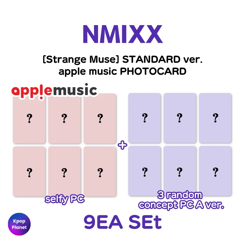 [STANDARD ver.] NMIXX apple music Exclusive Photocard [ Strange Muse ]