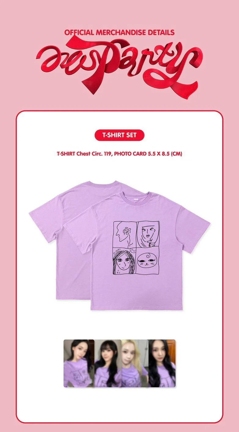 [AESPA] AESPARTY : T-shirt