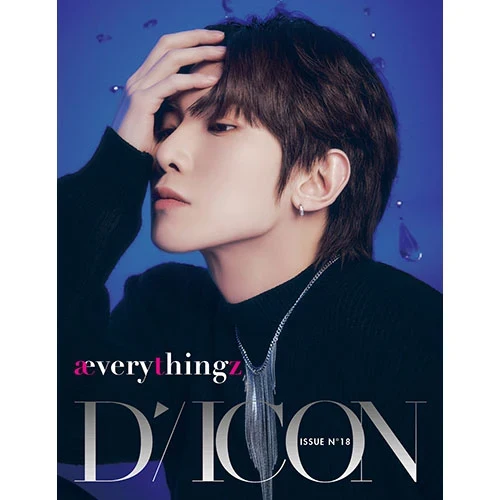 ATEEZ æverythingz [DICON Issue N°18]