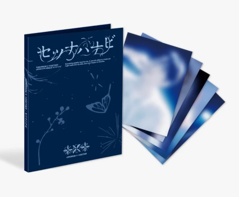 [TXT] Setsuna Hanabi