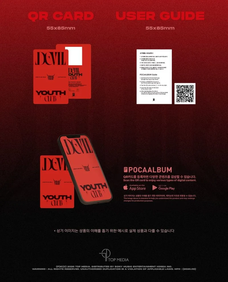 MCND - DEVIL YOUTH CLUB (POCA ALBUM)