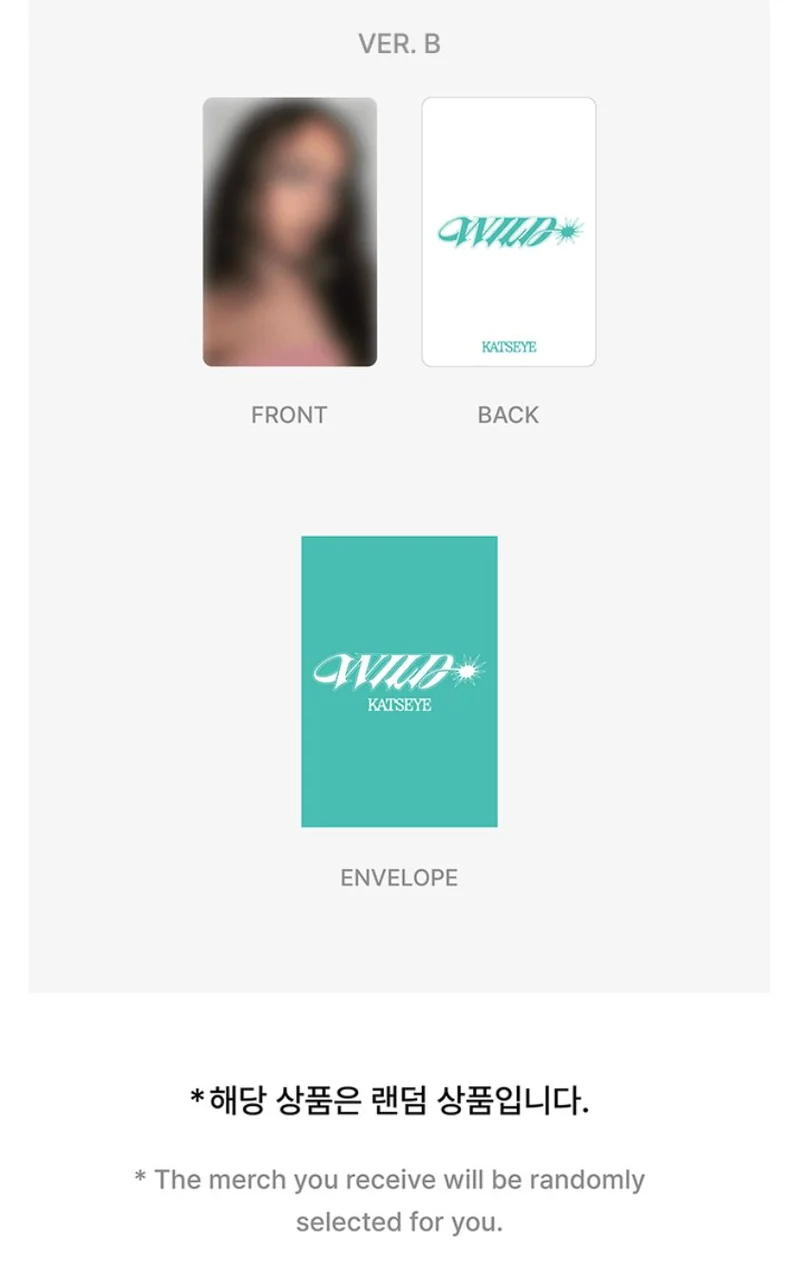 KATSEYE - RANDOM TRADING CARD ('WILD' POP-UP MD)