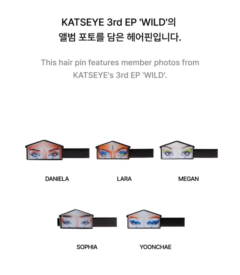 KATSEYE - 'WILD' POP-UP MD 2