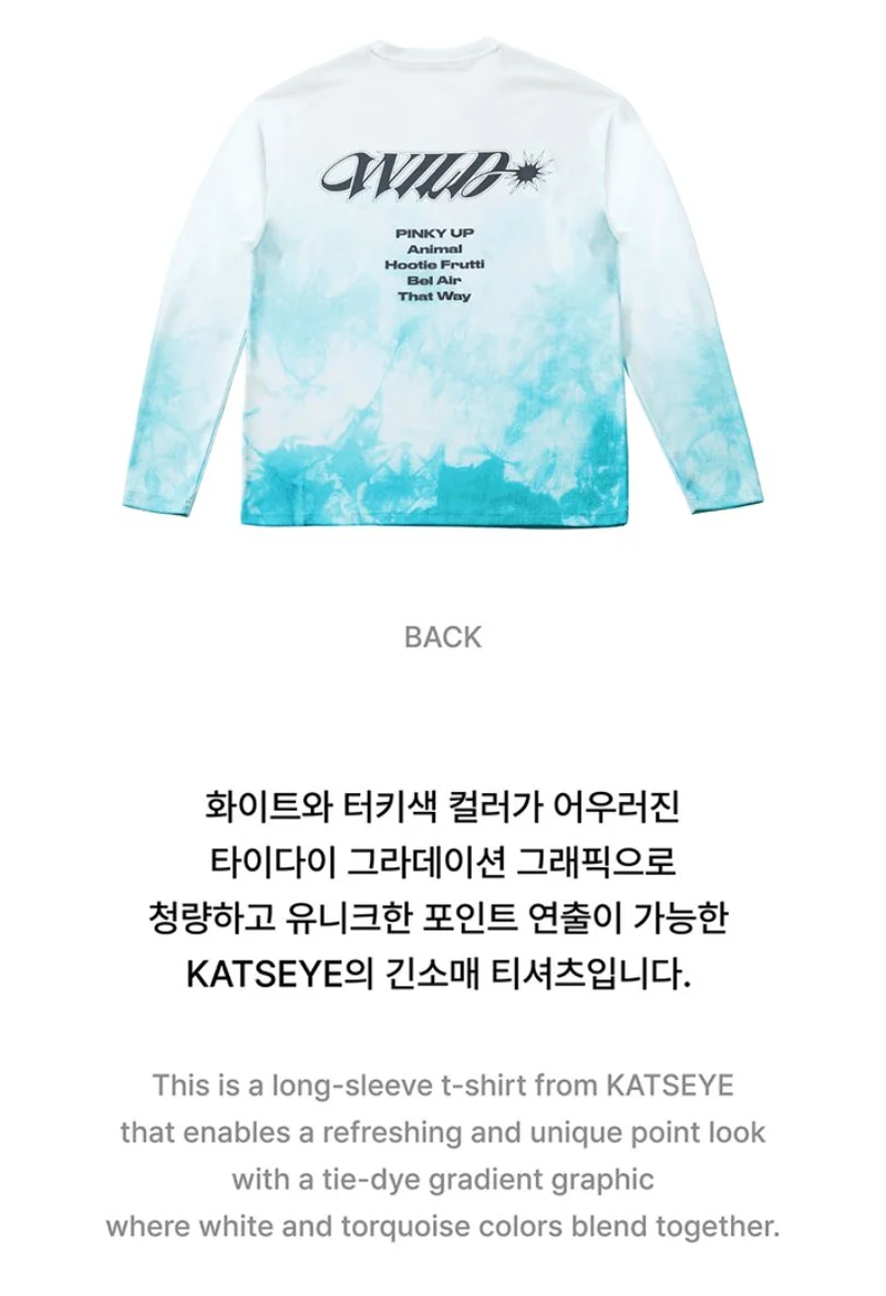 KATSEYE - 'WILD' POP-UP MD