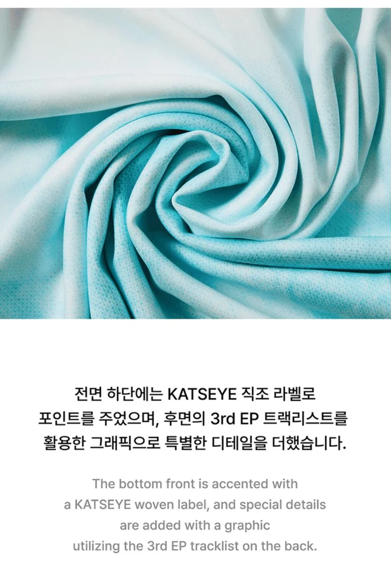 KATSEYE - 'WILD' POP-UP MD