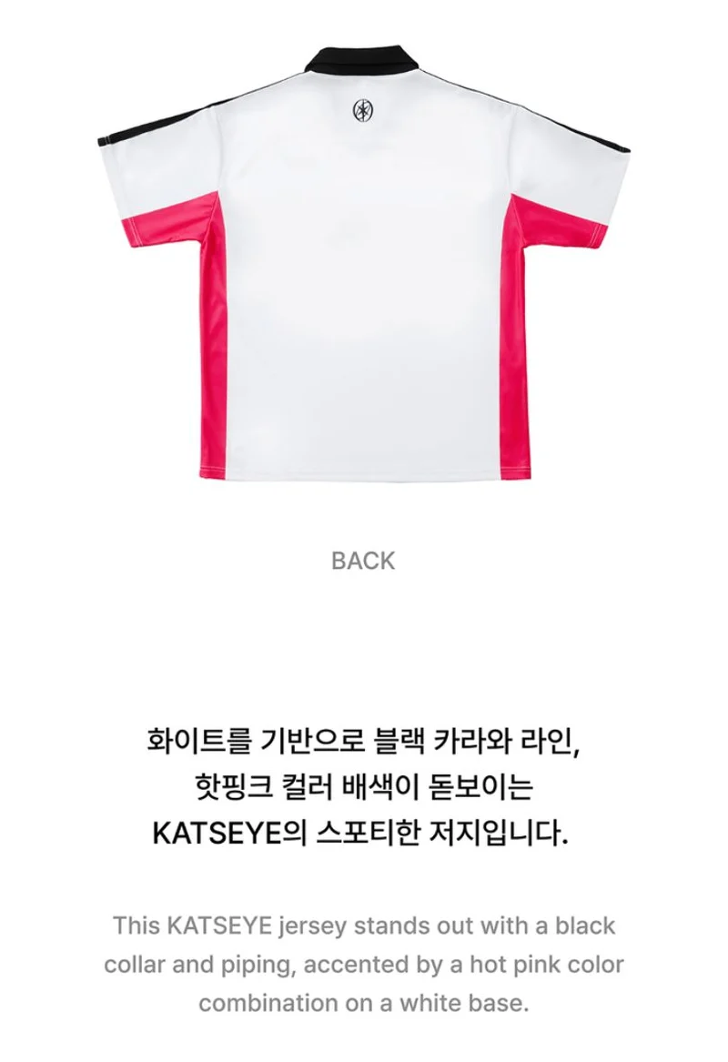 KATSEYE - 'WILD' POP-UP MD