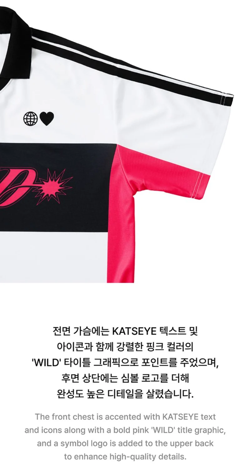 KATSEYE - 'WILD' POP-UP MD