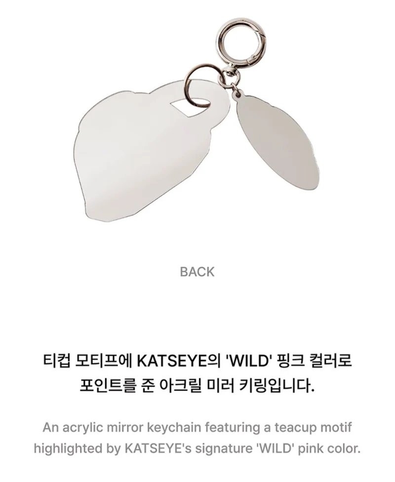 KATSEYE - 'WILD' POP-UP MD