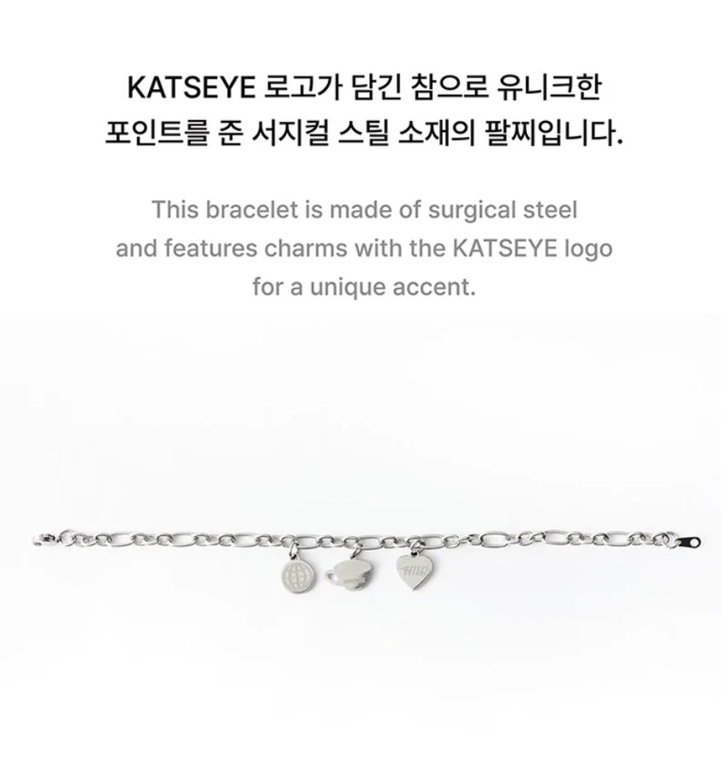 KATSEYE - 'WILD' POP-UP MD