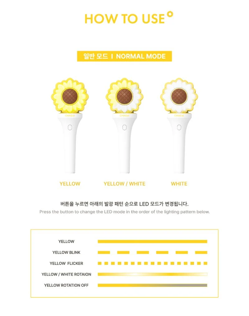 CHAE JONG HYEOP - OFFICIAL LIGHT STICK