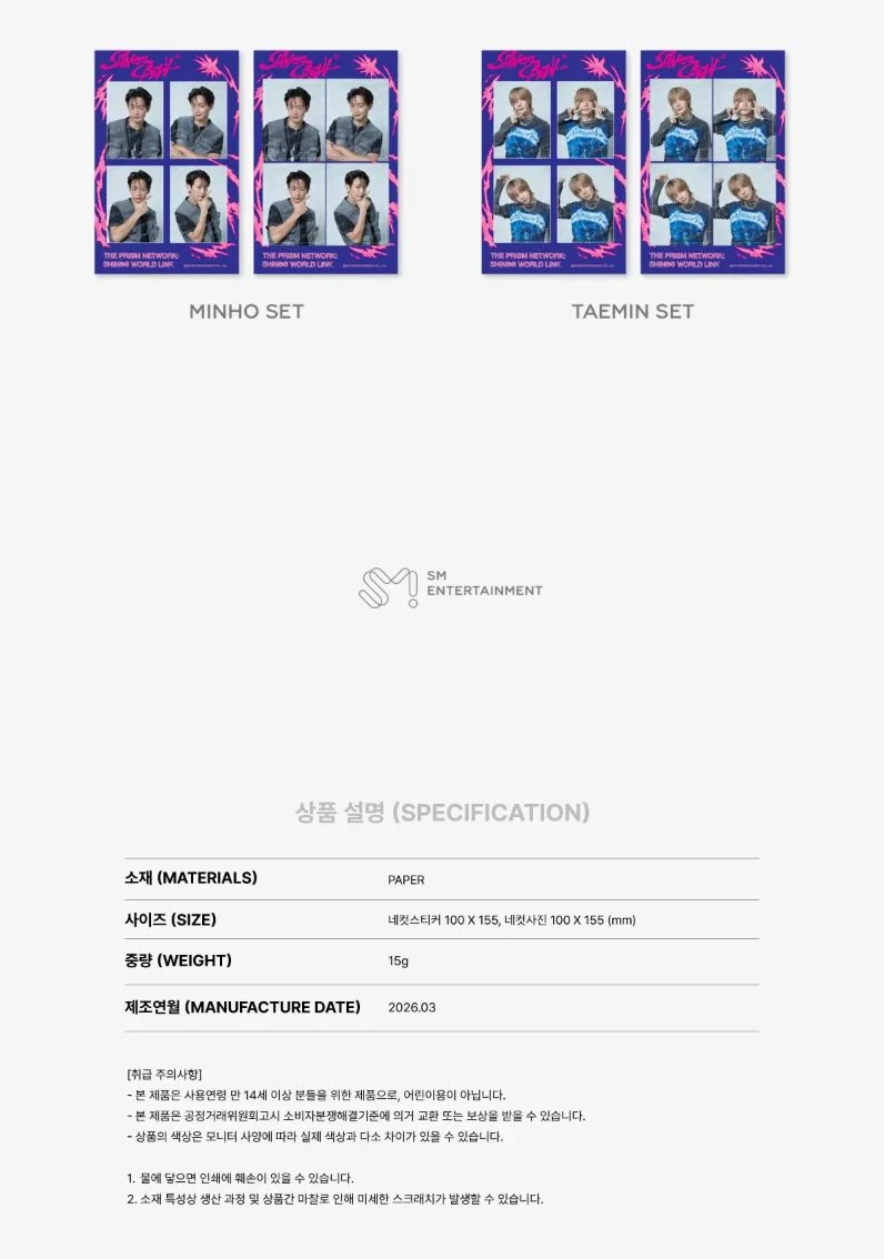 SHINEE - 2026 SEASON'S GREETINGS MD