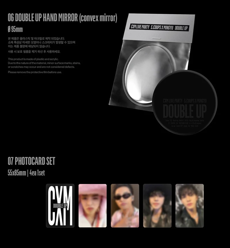 CXM (SEVENTEEN) - DOUBLE UP (LIVE PARTY DC) + Instant Photo Set