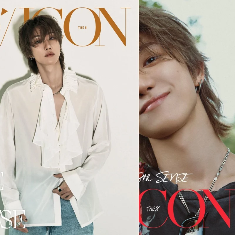 THE 8 (SEVENTEEN) - DICON (VOLUME N°36)
