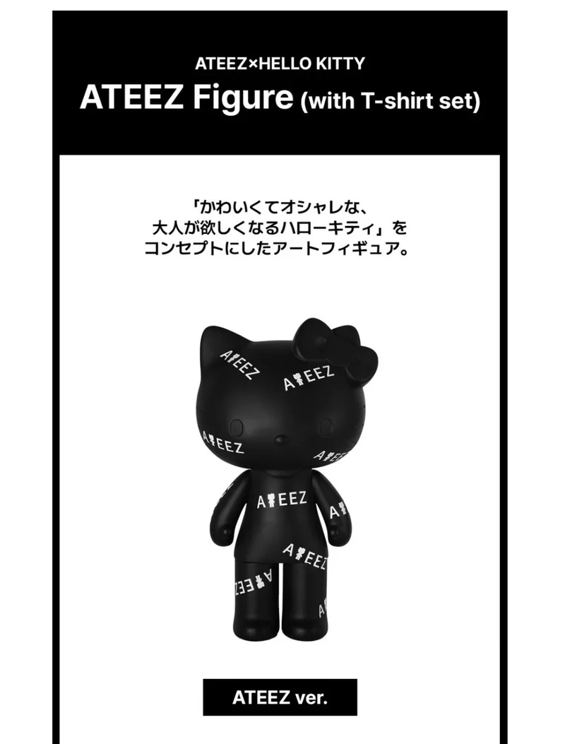ATEEZ - 'ATEEZ X HELLO KITTY' POP UP OFFICIAL MD