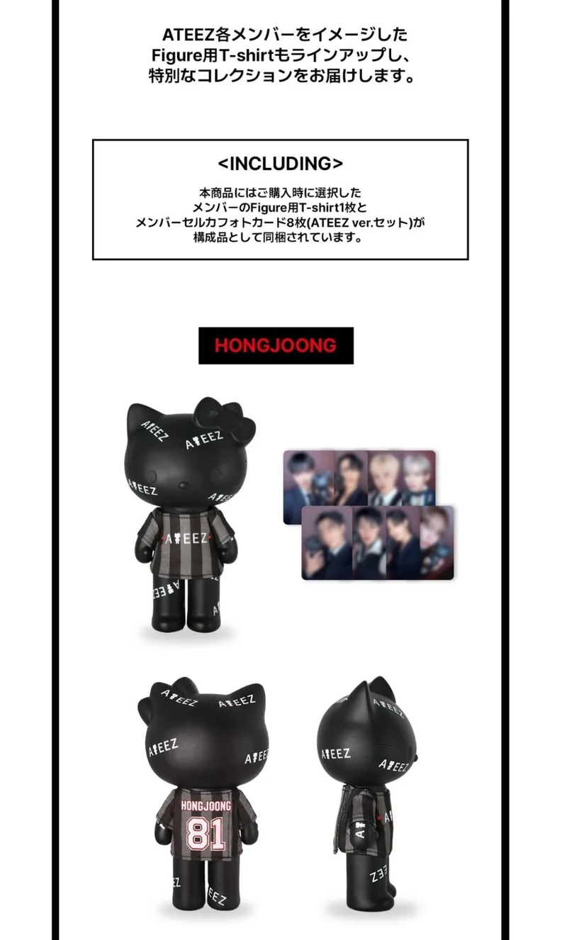 ATEEZ - 'ATEEZ X HELLO KITTY' POP UP OFFICIAL MD