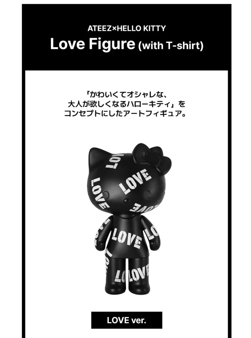 ATEEZ - 'ATEEZ X HELLO KITTY' POP UP OFFICIAL MD