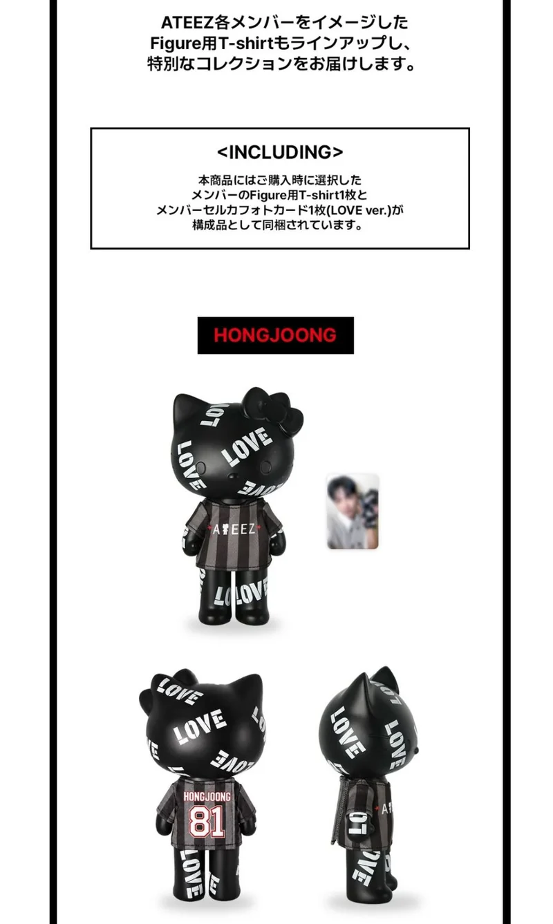 ATEEZ - 'ATEEZ X HELLO KITTY' POP UP OFFICIAL MD