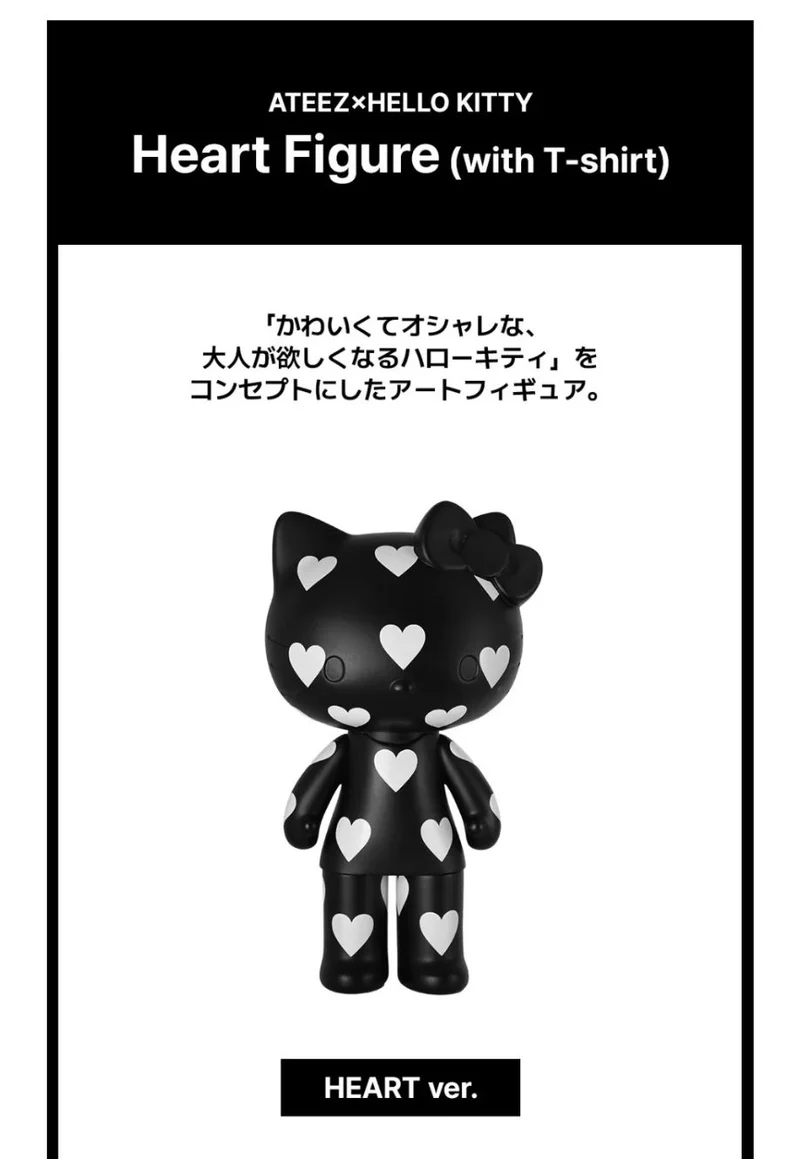 ATEEZ - 'ATEEZ X HELLO KITTY' POP UP OFFICIAL MD