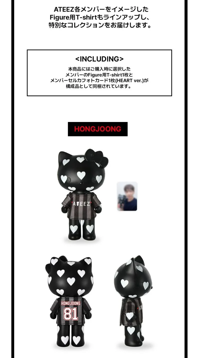 ATEEZ - 'ATEEZ X HELLO KITTY' POP UP OFFICIAL MD
