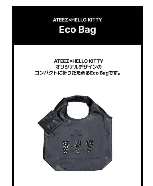 ATEEZ - 'ATEEZ X HELLO KITTY' POP UP OFFICIAL MD 2