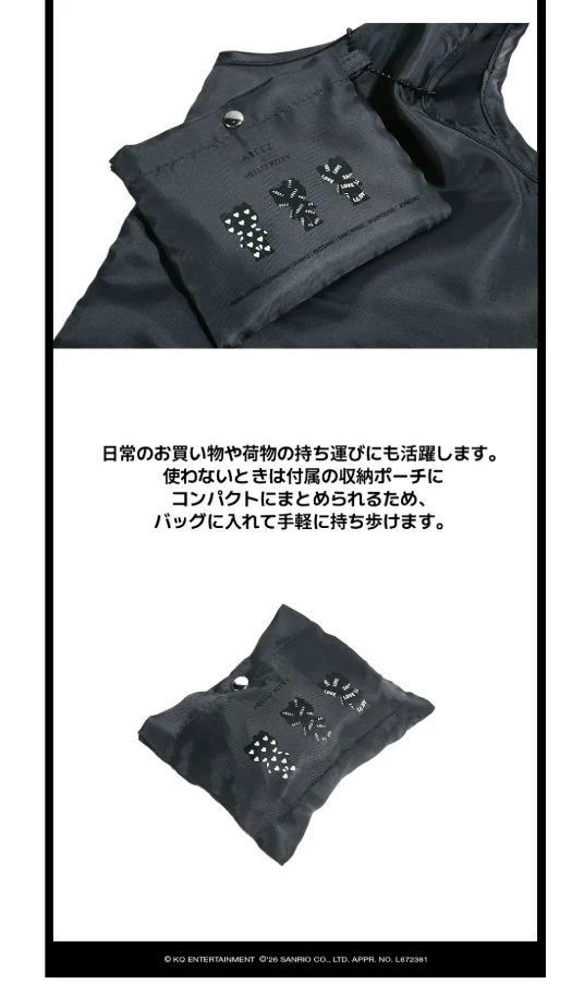 ATEEZ - 'ATEEZ X HELLO KITTY' POP UP OFFICIAL MD 2