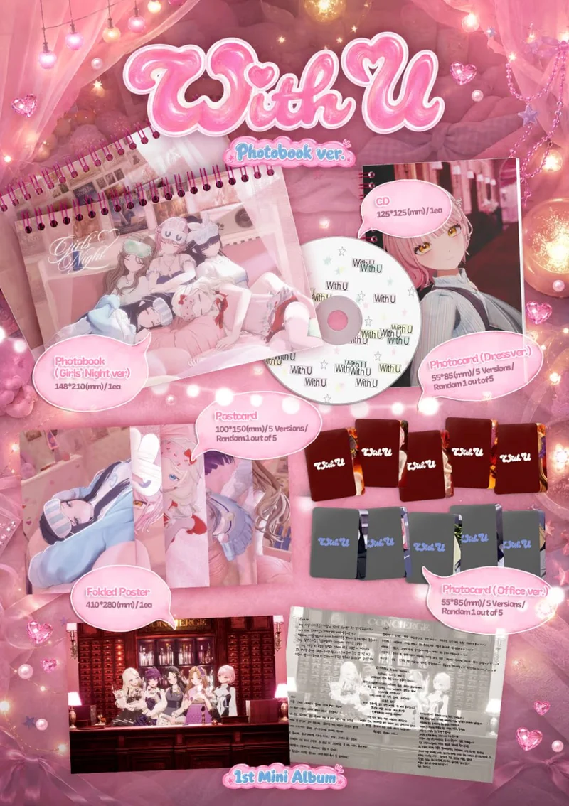 MW:MEU - WITH U (PHOTOBOOK VER.)