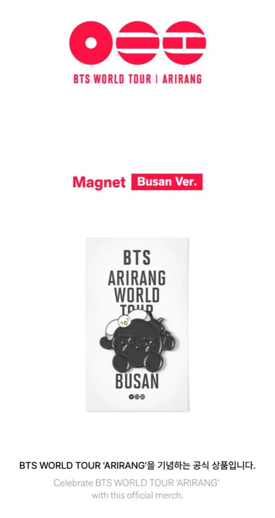 BTS - PLUSH KEYRING & MAGNET (WORLD TOUR 'ARIRANG' OFFICIAL MD)