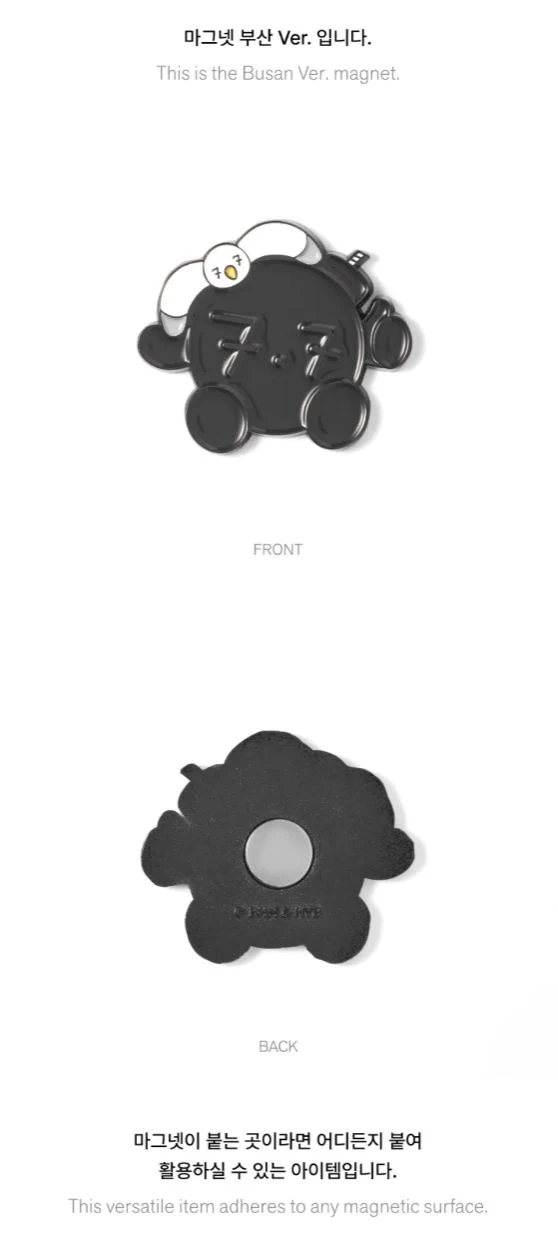 BTS - PLUSH KEYRING & MAGNET (WORLD TOUR 'ARIRANG' OFFICIAL MD)