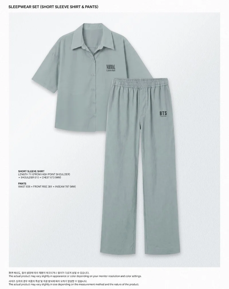 BTS - ARIRANG (NORMAL x CALVIN KLEIN SLEEPWEAR)