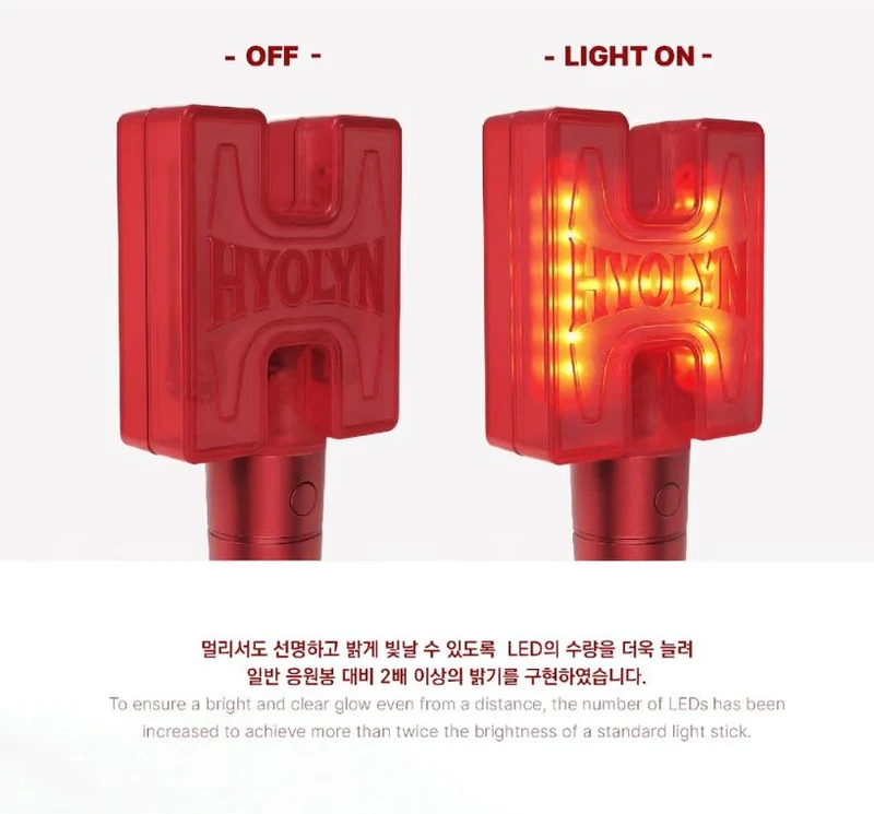 HYOLYN - OFFICIAL LIGHT STICK