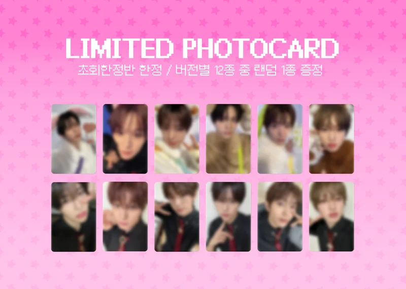 NCT WISH - I SPY (Deluxe Book ver.)