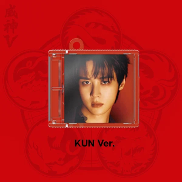 WayV 8th Mini Album [Vision Wings] (EMBLEM Ver.) (SMART ALBUM)