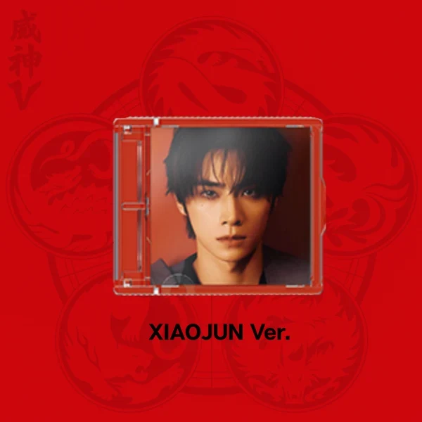 WayV 8th Mini Album [Vision Wings] (EMBLEM Ver.) (SMART ALBUM)