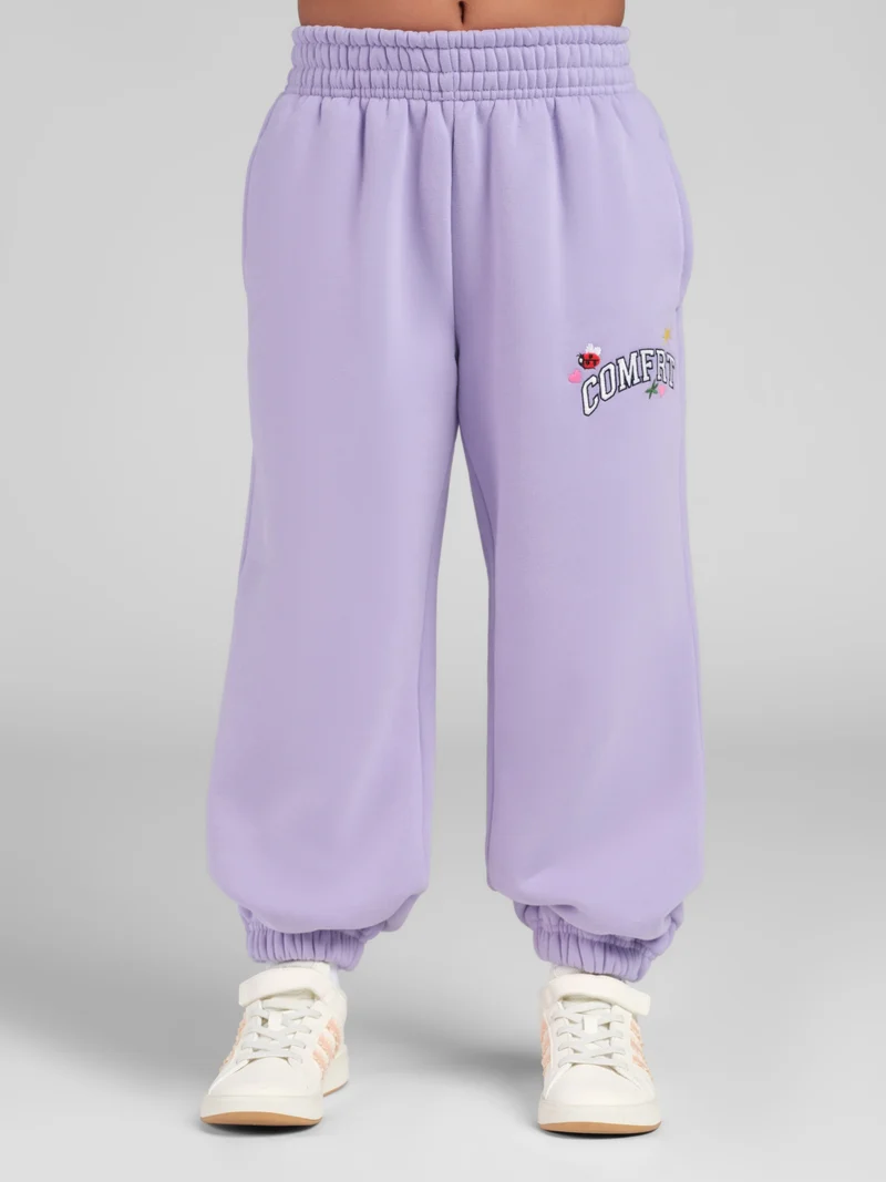 Varsity Kids Logo Sweatpants