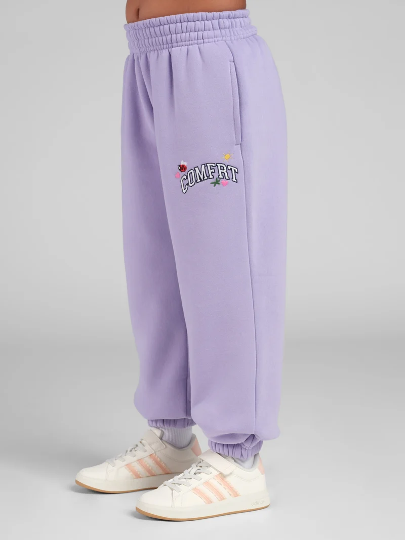 Varsity Kids Logo Sweatpants