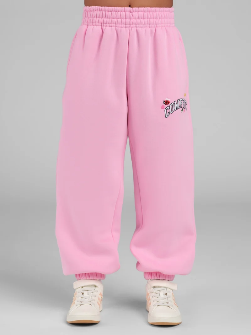 Varsity Kids Logo Sweatpants