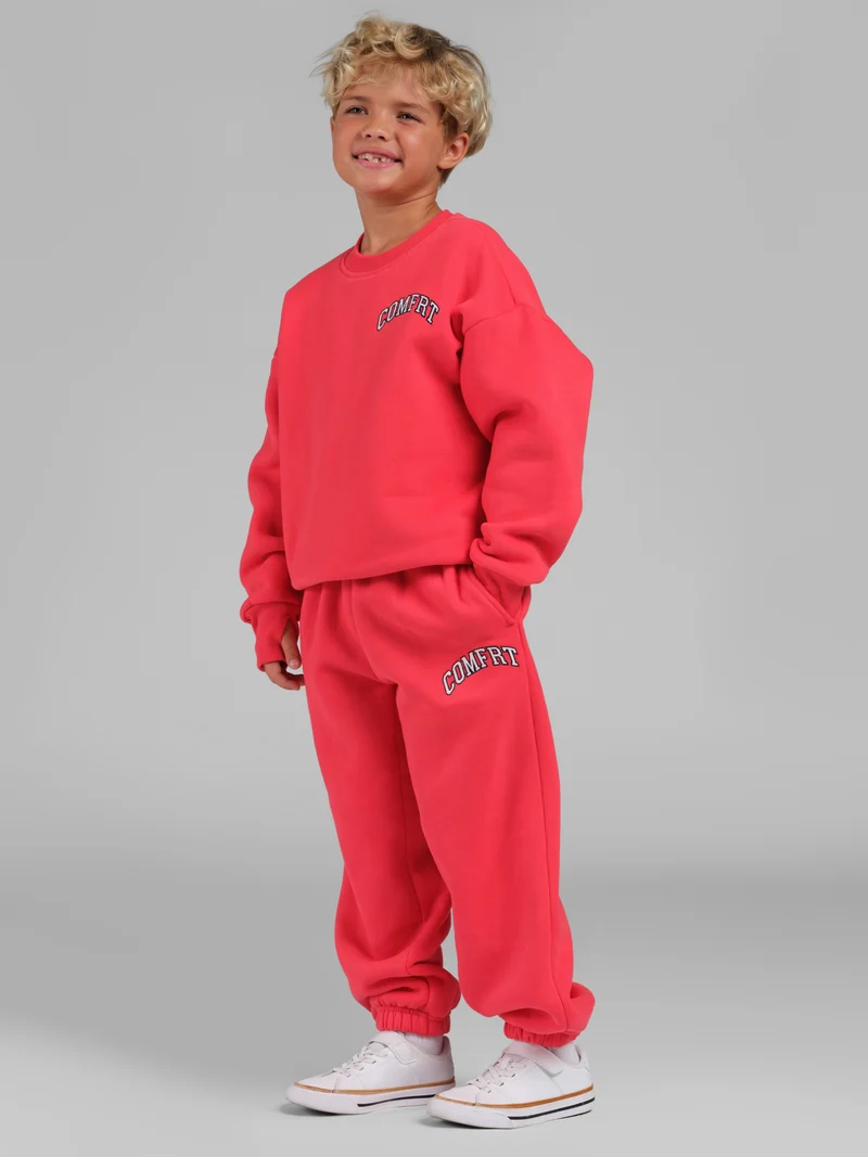 Varsity Kids Logo Sweatpants