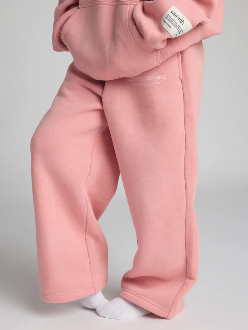 You Matter Kids Straight Leg Sweatpants