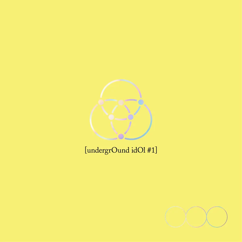 YOOJEONG (OnlyOneOf) undergrOund idOl #1
