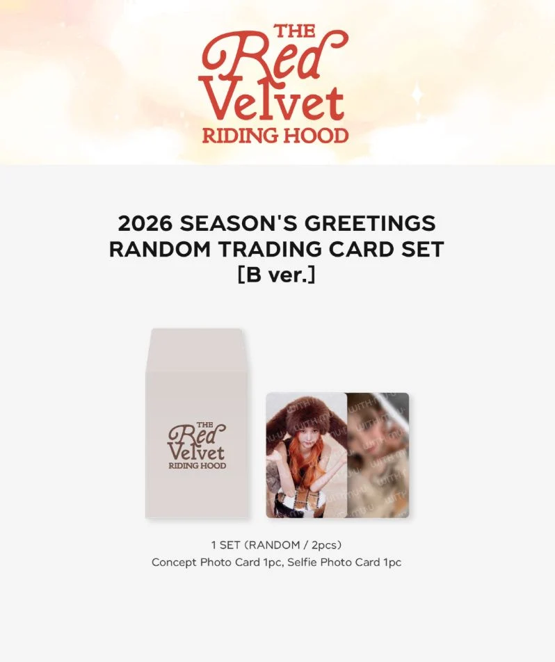 SM ARTISTS - RANDOM TRADING CARD SET