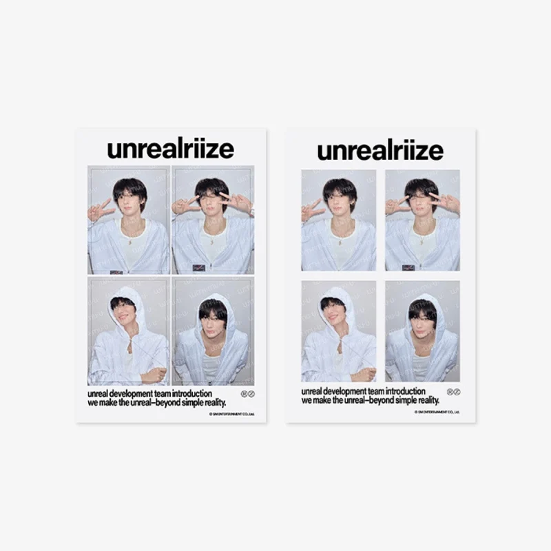 RIIZE - 2026 SEASON'S GREETINGS MD
